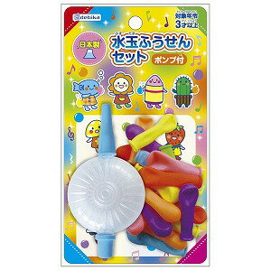 デビカ　水玉ふうせんセットポンプ 113403 4904901134030（10セット）