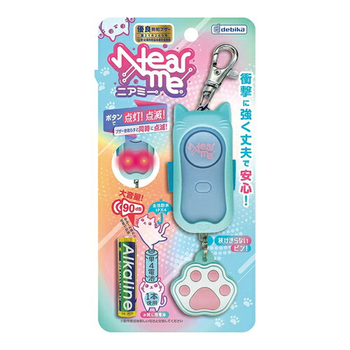 デビカ　タイショウゲキブザーニアミーＭＢ703563 4904901785638（10セット）