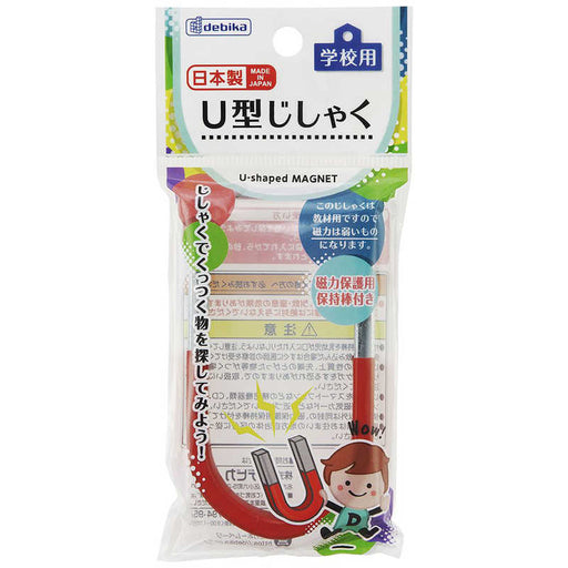 デビカ Ｕガタジシャク 73207　4904901732076（10セット）