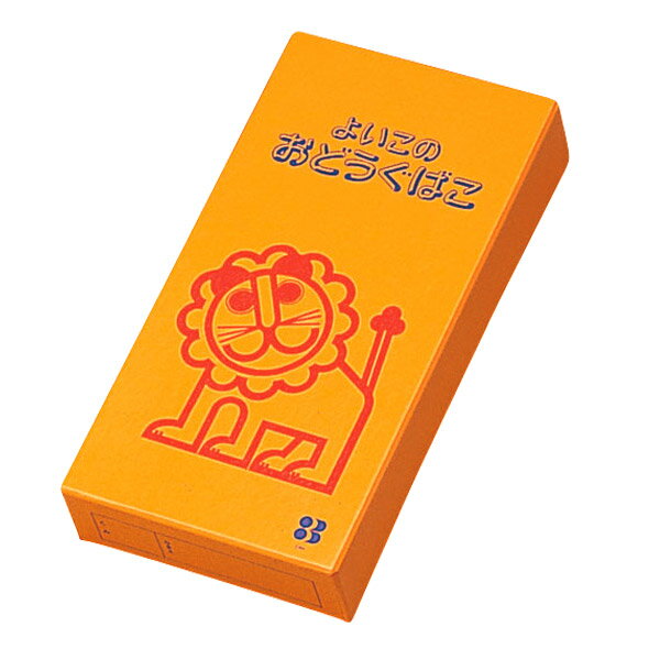 デビカ ヨイコノオドウグバコショウ 44169　4904901441695（10セット）