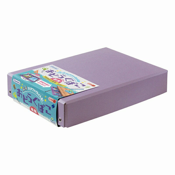 デビカ　カミセイオドウグバコ　パープル 44172 4904901441725（10セット）