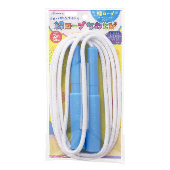 デビカ メンロープナワトビ 103576 4904901185766（10セット）