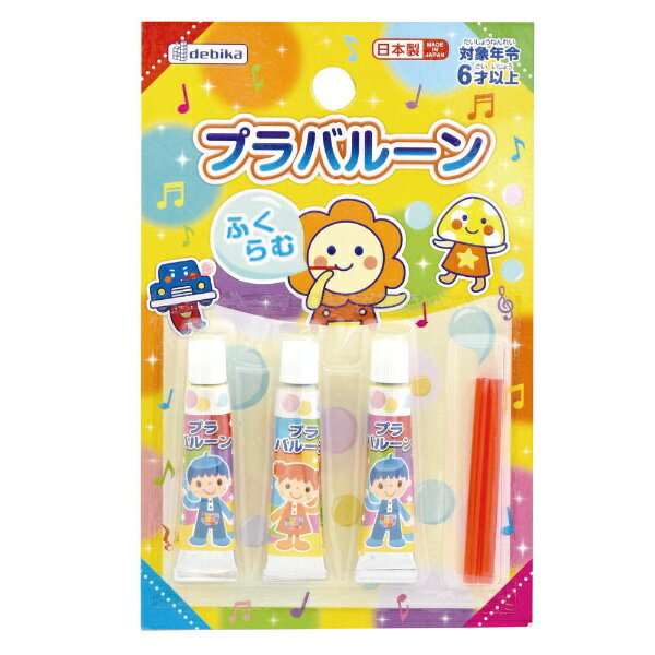 デビカ　プラバルーン 113500 4904901285008（10セット）