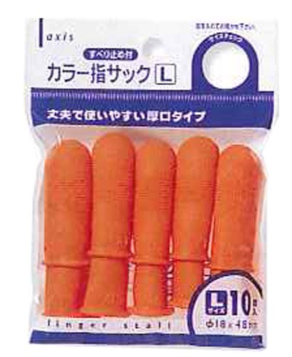 デビカ 指サック 大 10個入り 61635（10セット）