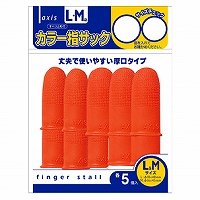 デビカ カラー指サックＬ／Ｍ１０イリ 061634（10セット）