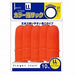 デビカ 指サック カラー LL 10個入 61673（10セット）