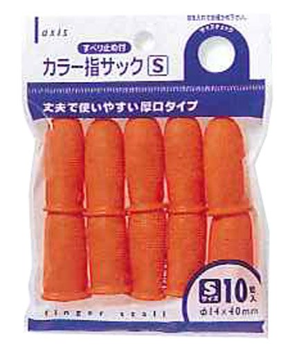 デビカ 指サック 小 10個入り 61637（10セット）