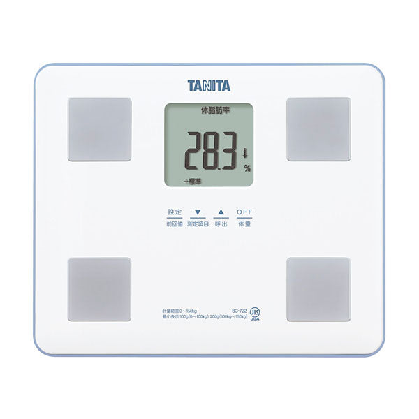 タニタ 体組成計 BC-722-WH 4904785816732