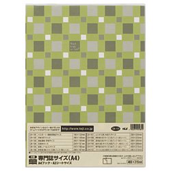 テージー カバーホルダー 専門誌（A4） クリア CH-111（10セット）