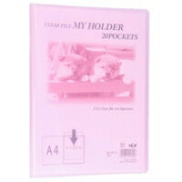 マイホルダー　Ａ４　２０Ｐ MC-202-12 テージー 4904611016213（10セット）