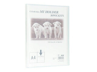 テージー マイホルダー MC-203 クリア テージー MC-203-17　4904611016299（10セット）