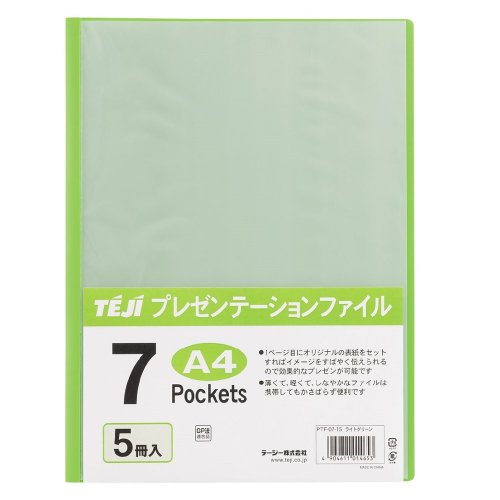 テージー プレゼンテーションファイル A4 7P 5冊入 ライトグリーン PTF-07-15（10セット）
