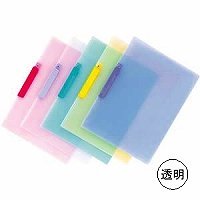 テージー スライドクリップ はさんど~る A4 クリア CC-442-17（10セット）