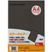 カラーホルダーＡ４　１０マイ　Ｄグレー　 CC-141A-11 テージー 4904611009123（10セット）