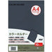 カラーホルダーＡ４　１０マイ　Ｃグレー　 CC-141A-22 テージー 4904611009154（10セット）
