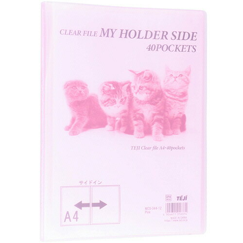 テージー マイホルダーサイドＡ４４０Ｐ MCS-344-12　4904611016374