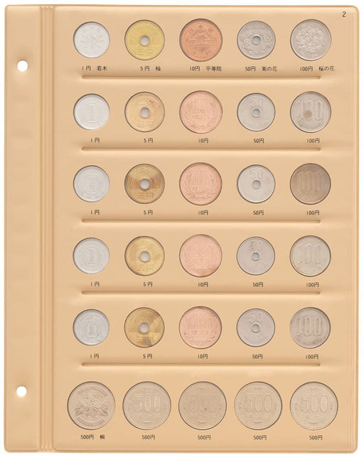 テージー 平成コインアルバム スペア台紙 普通コイン用（平成21年~25年用） C-36S6（10セット）