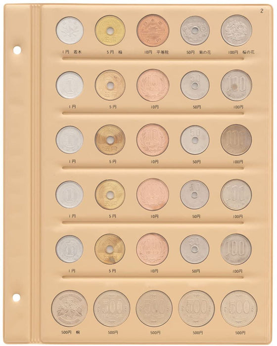 テージー 平成コインアルバム スペア台紙 普通コイン用（平成21年~25年用） C-36S6（10セット）