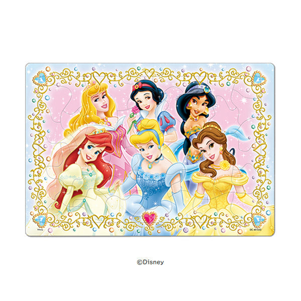 テンヨー Tenyo DC-40-032 チャイルドパズル ディズニー あこがれのプリンセス [ジグソーパズル 40ピース] 4905823920329（10セット）