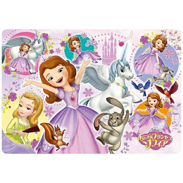 テンヨー チャイルドパズル ソフィアとあたらしいおともだち（10セット）