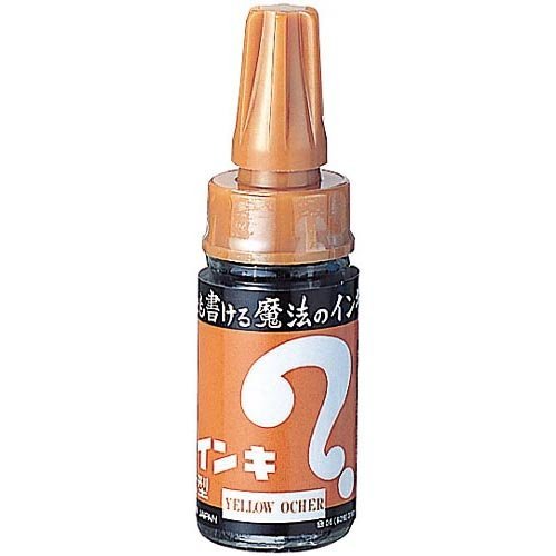 マジックインキ 油性ペン 大型 ML-T10 黄土（10セット）