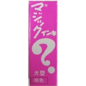 マジックインキ 油性ペン 大型 ML-T12 桃（10セット）