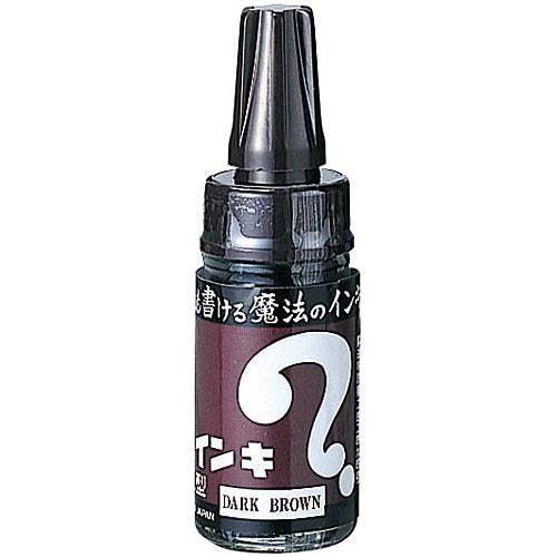 マジックインキ 油性ペン 大型 ML-T18 焦茶（10セット）