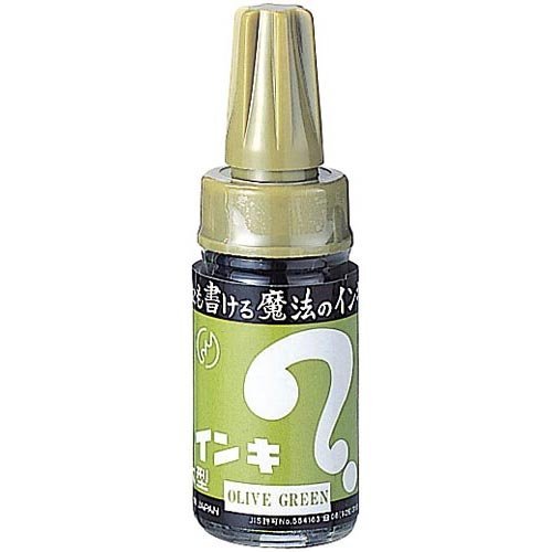 マジックインキ 油性ペン 大型 ML-T19 鶯（10セット）