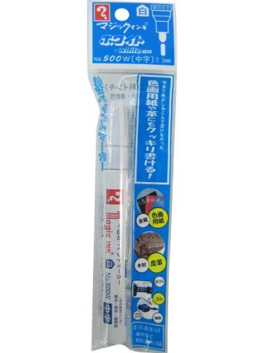 マジックインキ ペイントマーカー ホワイトSR 中字 M500WP（10セット）