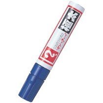寺西化学 マジックインキ極太 青（10セット）