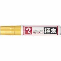 寺西化学工業 油性マーカー マジックインキ 極太 黄（10セット）