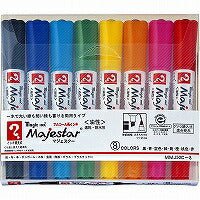 マジックインキ 油性ペン マジェスター 8色 MMJ50C-8（10セット）