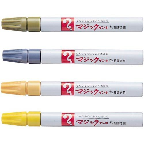 寺西化学工業 油性マーカー マジックインキ 細書き 灰色（10セット）