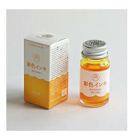 ギター　ギター彩色インキ黄SAS-12ML-T54902071200128（10セット）