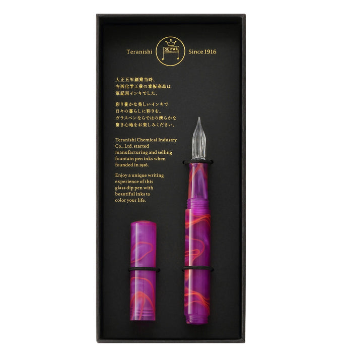 ギター ギターガラスペンオーロラキャップ GLAA-SP　4902071200258