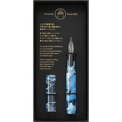 ギター ギターガラスペンオーロラキャップ GLAA-BL　4902071200265（10セット）