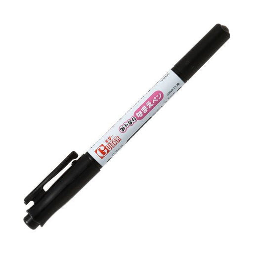 ギター ギターみんなのナマエペン GRNP-T1　4902071500020（10セット）