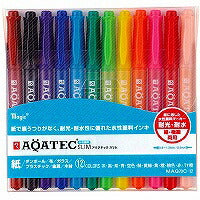 マジック 水性ペン アクアテックスリム 12色 MAQ70C-12（10セット）