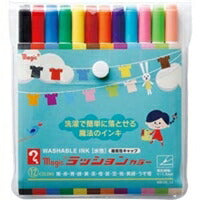 ラッションカラーＮＯ．８１０１２Ｃ M810C-12 マジック 4902071603172（10セット）