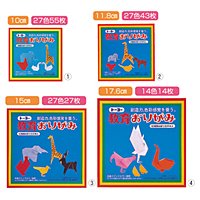 教育おりがみ １１．８ｃｍ角（10セット）