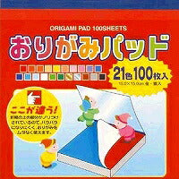 おりがみパッド（10セット）