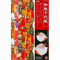 トーヨー 和紙千代紙B4（10セット）