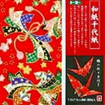 和紙千代紙 7．5cm 80枚入 12005（10セット）
