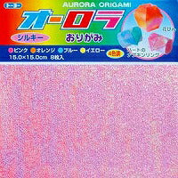 オーロラ折紙シルキー（10セット）