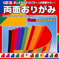 両面折紙15.0CM（10セット）