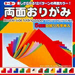トーヨー 両面折紙１７．６ ＮＥＷ 【旧４００５】 ００４０１５（10セット）