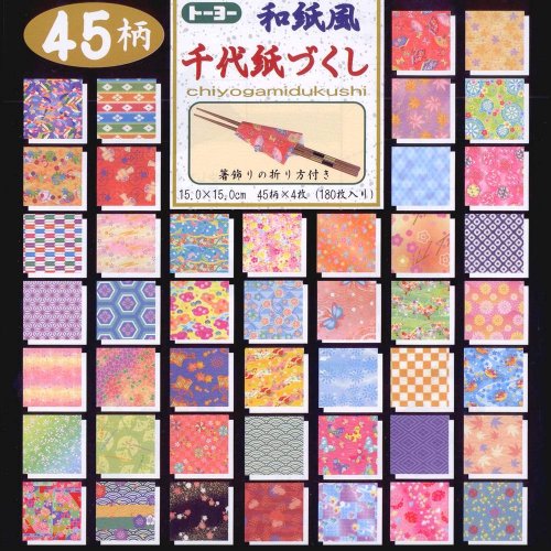 トーヨー 千代紙づくし 15（10セット）