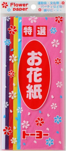 お花紙 6ショク（10セット）