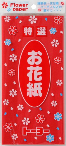お花紙 アカ（10セット）
