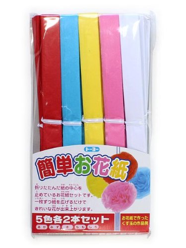 簡単 お花紙 108320（10セット）